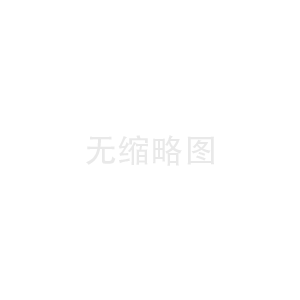 MT03 《MTP 中高阶经理人卓越领导力》