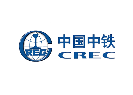 中铁