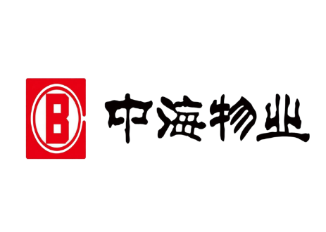 中海