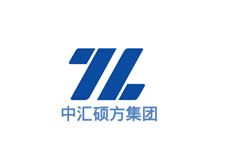 中汇硕方